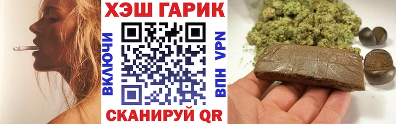 мориарти наркотические препараты  Пустошка  ГАШИШ 40% ТГК 