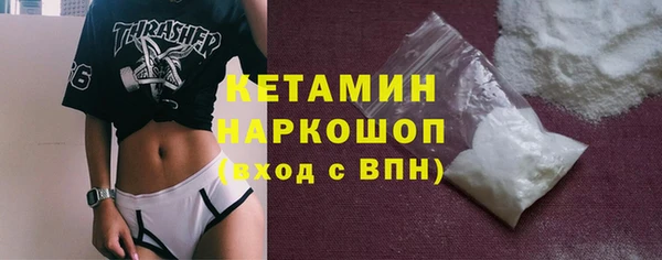 экстази Иннополис