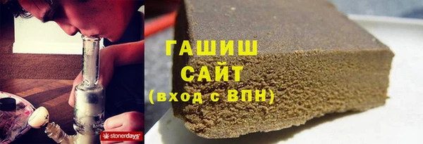 скорость Каменногорск