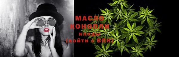 героин Каменка