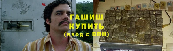скорость Каменногорск