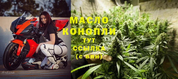 героин Каменка