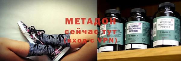 ешки Инсар