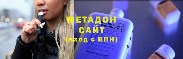 скорость Каменногорск