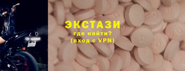 героин Каменка