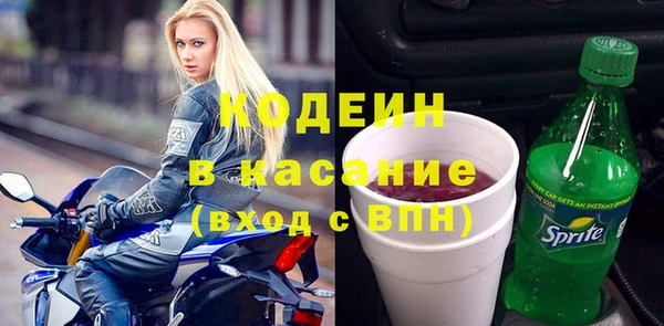 скорость Каменногорск