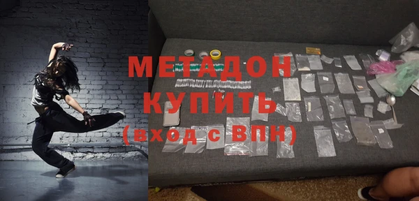 скорость Каменногорск