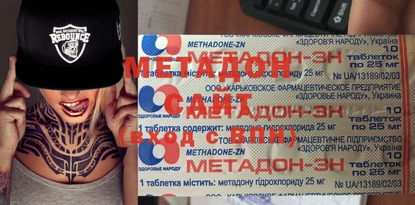 скорость Каменногорск