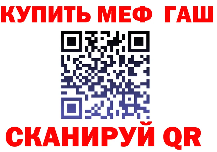 Канабис VHQ вход darknet kraken Пустошка