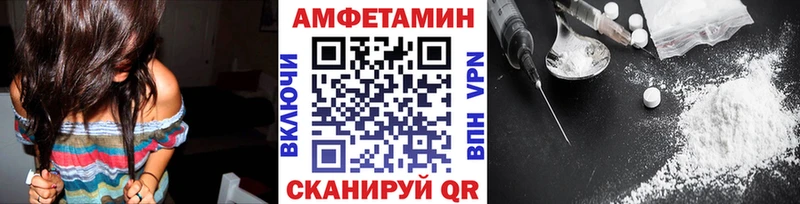 закладки  Пустошка  Первитин пудра 